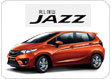 Honda Jazz Car Price Mumbai